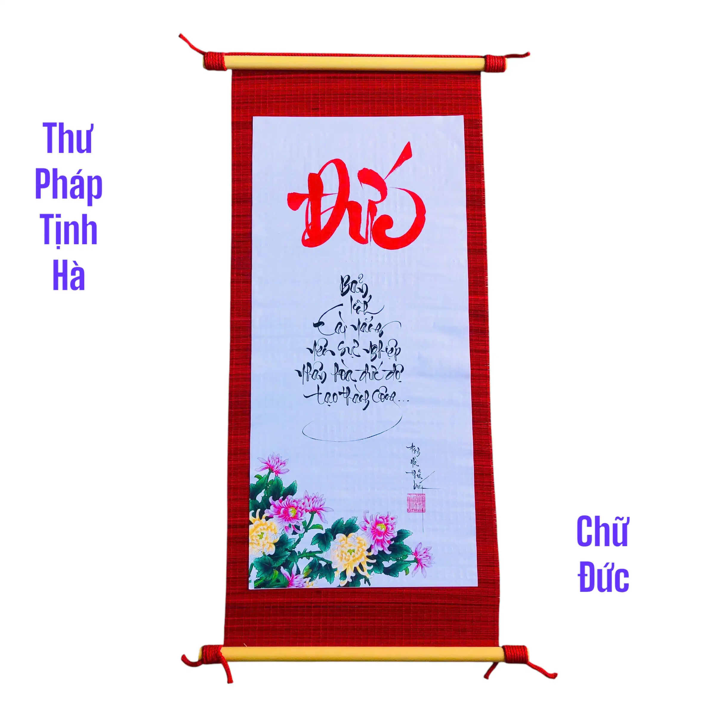 Chữ Đức - Thueongdo.com