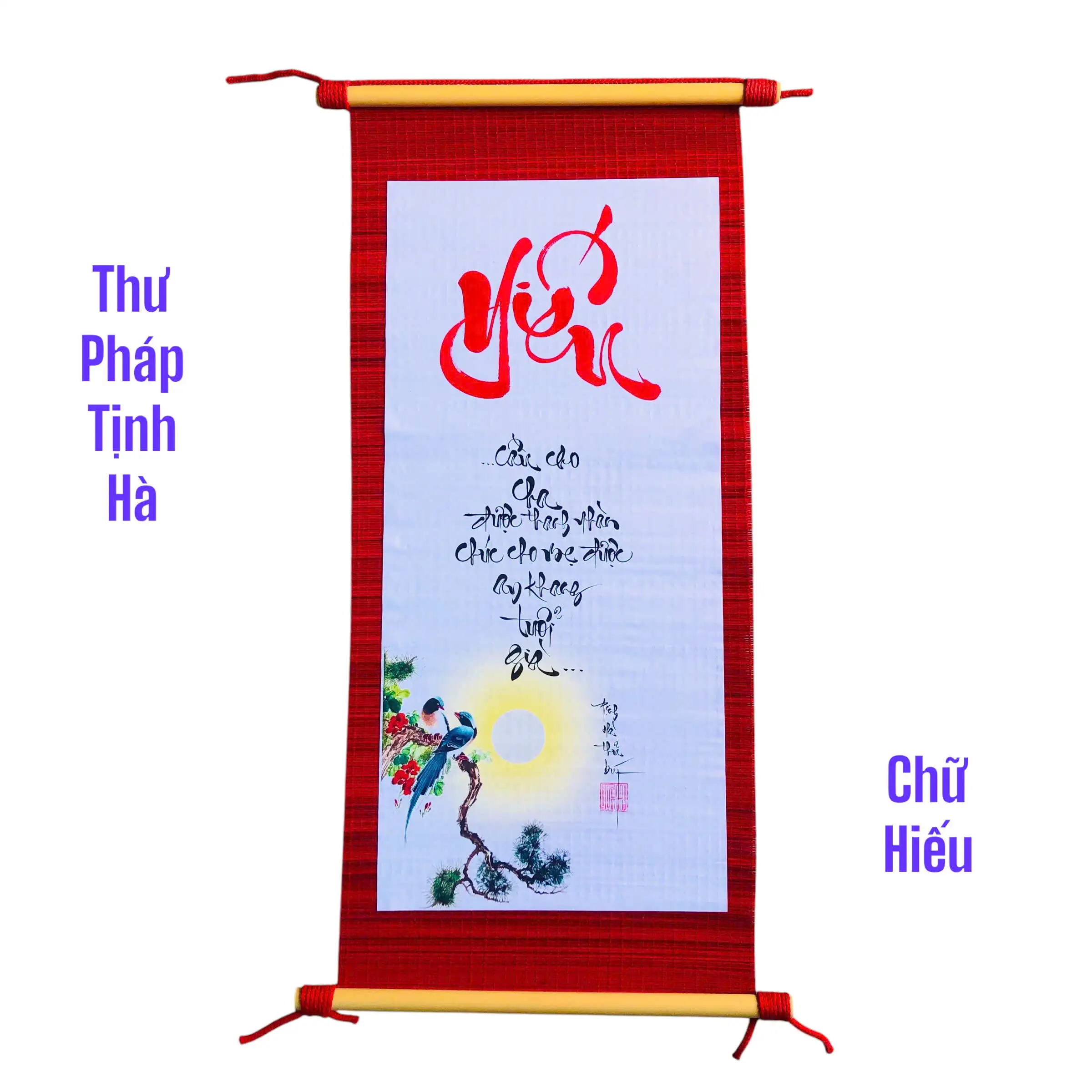 Chữ Hiếu - Thueongdo.com
