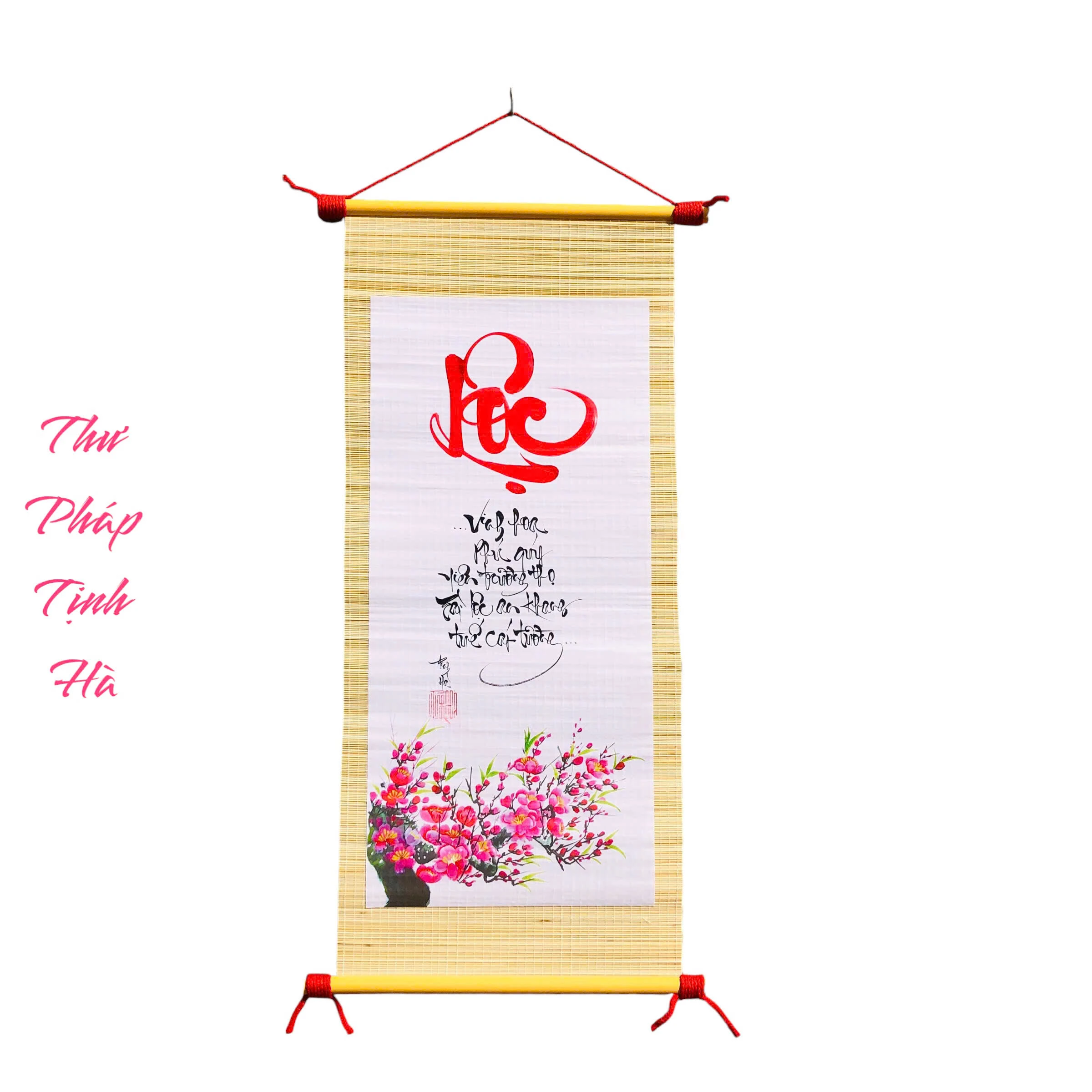 Chữ Lộc - Thueongdo.com